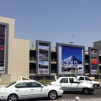 مرآب مطار مهراباد متعدد الطوابق